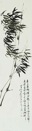 青年潜力艺术家 褚俊虎
