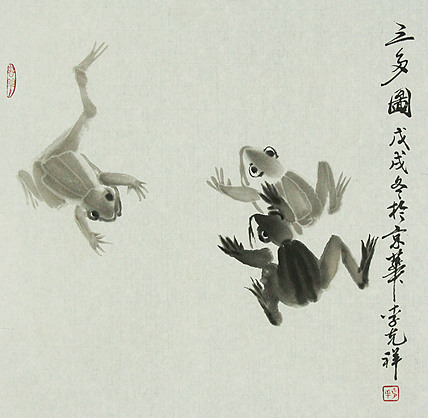 中国美协会员，中国工笔画学会会员，李克祥