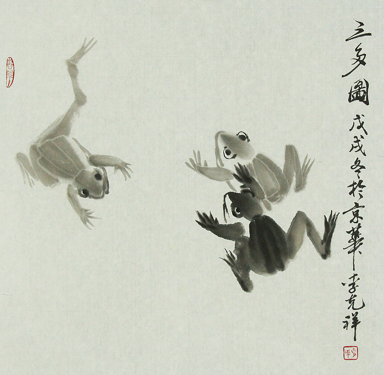 中国美协会员，中国工笔画学会会员，李克祥