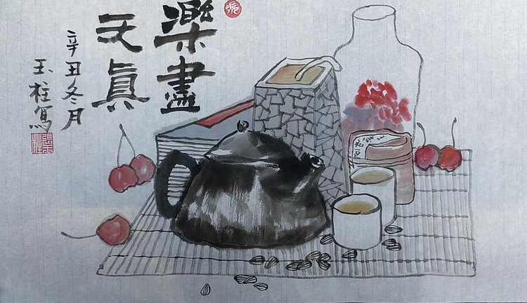 张玉柱 写意小品