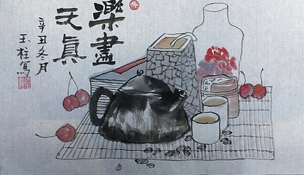 张玉柱 写意小品