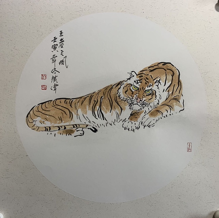 佟广伟 〈王者之风〉省市美协会员，张大千第四代弟子。