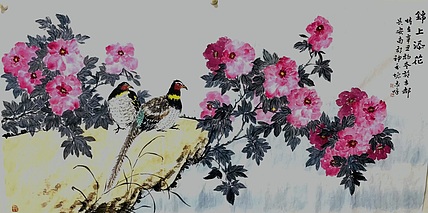 石松 锦上添花