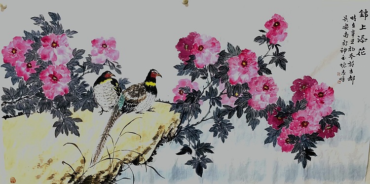 石松 锦上添花