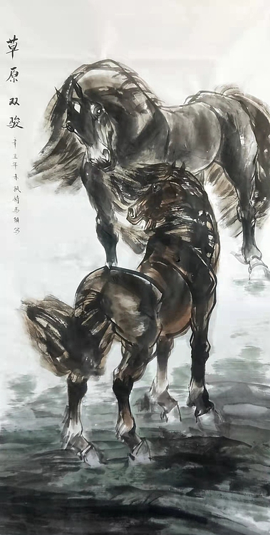 李永海 草原双骏