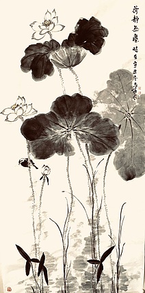 石松 荷静无尘