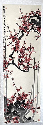 石松 红梅赞