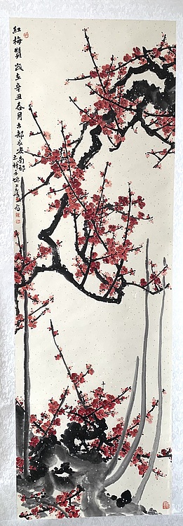 石松 红梅赞