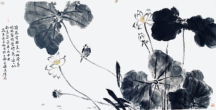 石松 尘不染香