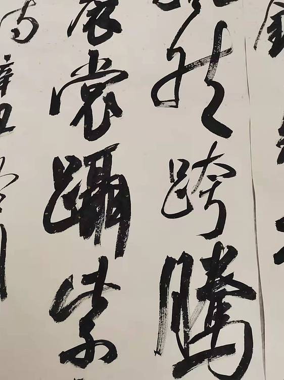 淮河居士 皇帝赞诗