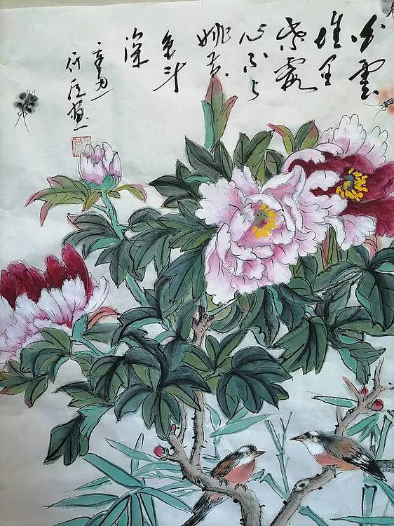 仟亿 牡丹富贵花