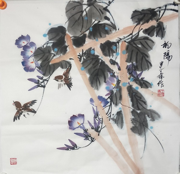 中国花鸟画研修院高研班 王建鑫 精品花鸟 