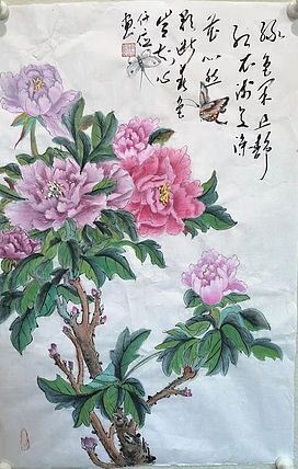 仟亿 牡丹花开富贵