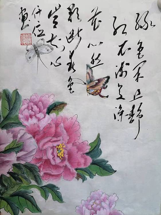 仟亿 牡丹花开富贵