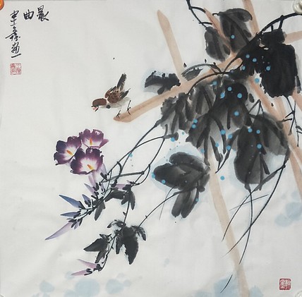 中国花鸟画研修院高研班 王建鑫 精品花鸟