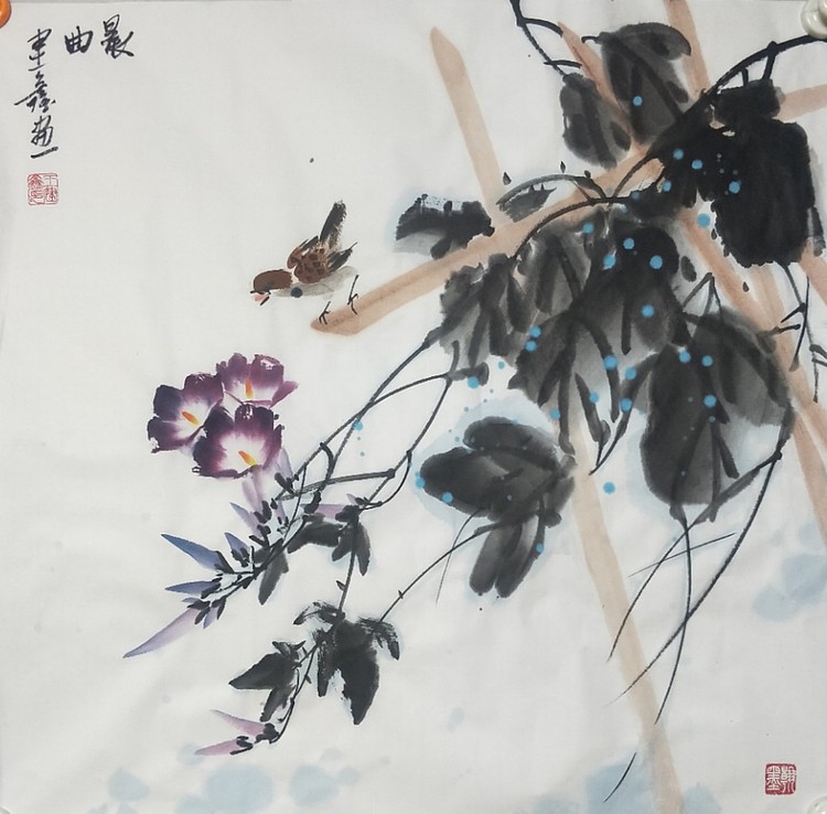 中国花鸟画研修院高研班 王建鑫 精品花鸟
