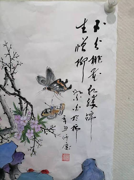 仟亿 不分桃花红胜锦