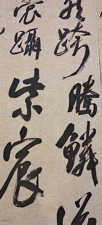 淮河居士 轩辕诗