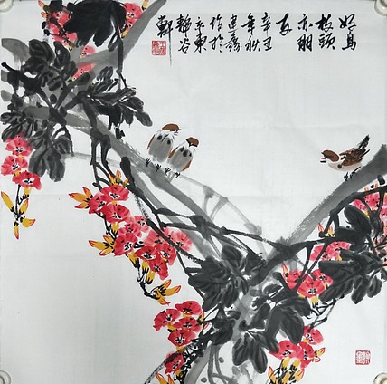 中国花鸟画研修院高研班 王建鑫 精品花鸟