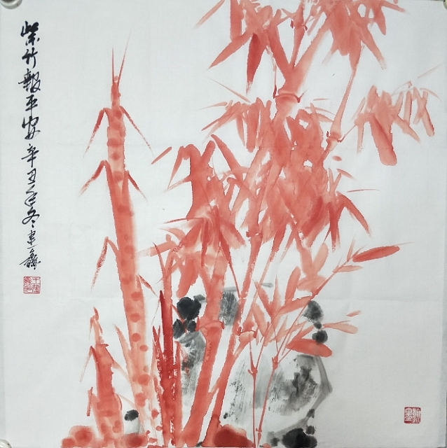 中国花鸟画研修院高研班 王建鑫 精品花鸟 