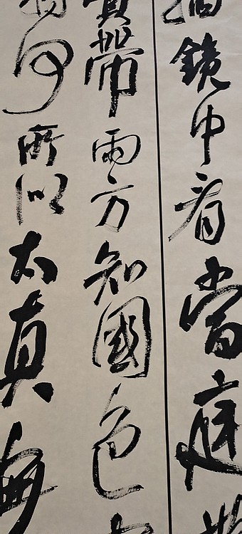 淮河居士 唐罗隐诗