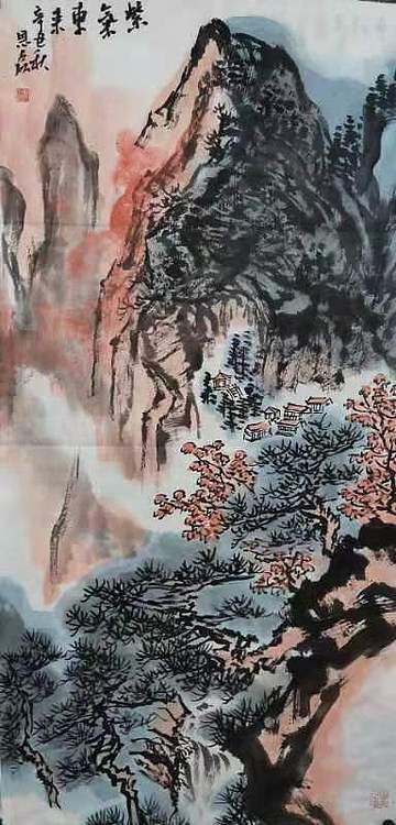 著名画家  贾恩磊