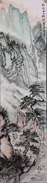 山东美术家协会会员 贾恩磊
