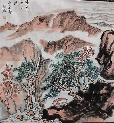 山东美术家协会会员 贾恩磊
