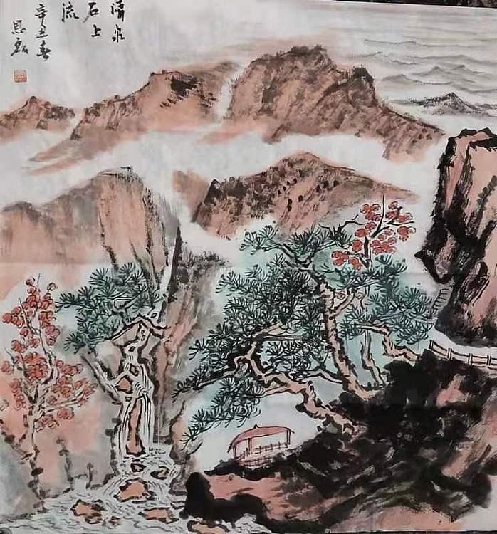 山东美术家协会会员 贾恩磊