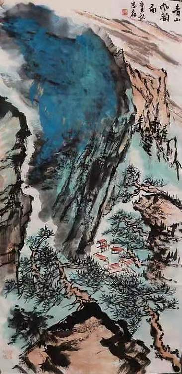 山东美术家协会会员 贾恩磊