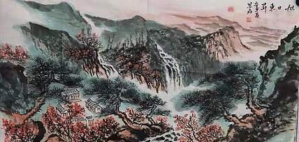 著名画家  贾恩磊