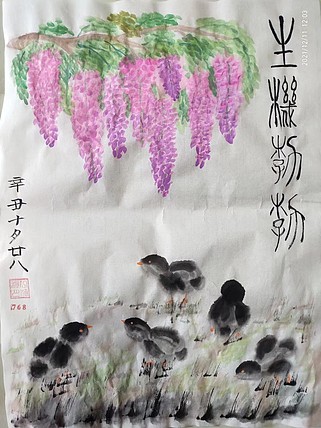 江秋月 生机勃勃