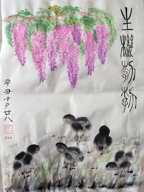 江秋月 生机勃勃