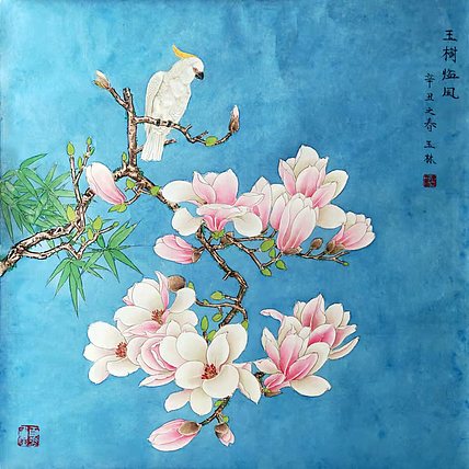 付玉林 玉树临风