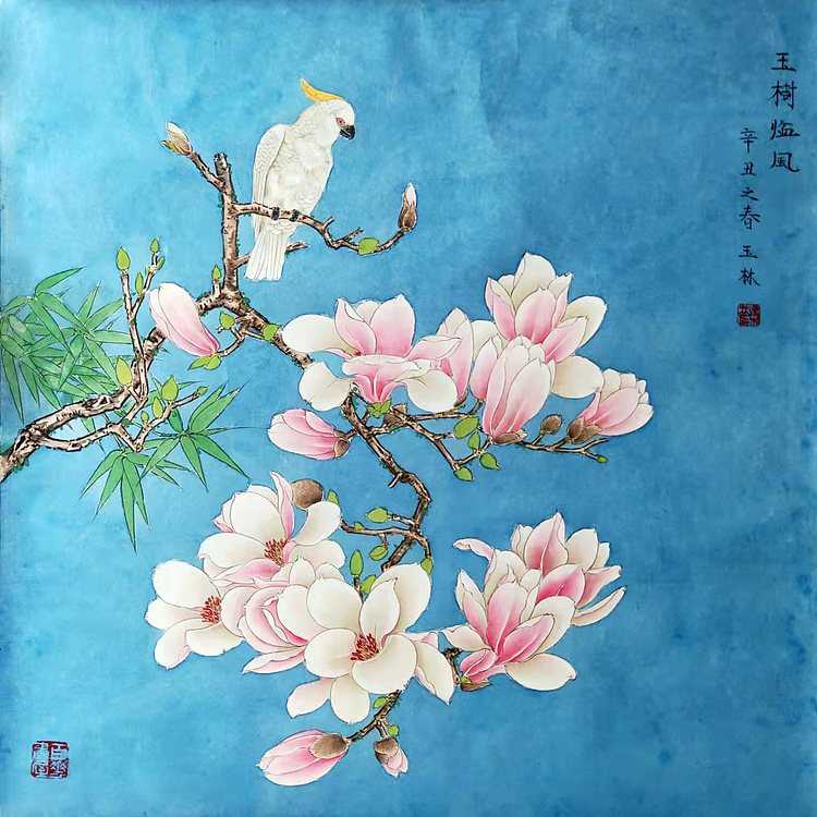 付玉林 玉树临风