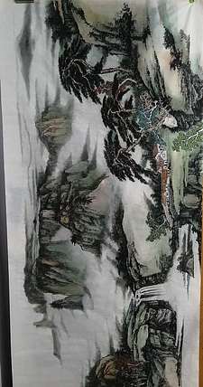 付玉林 江山如画
