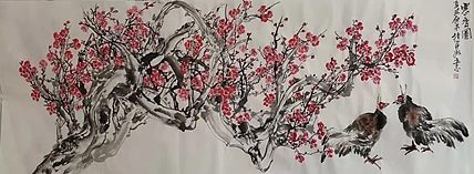范立志 寒香图
