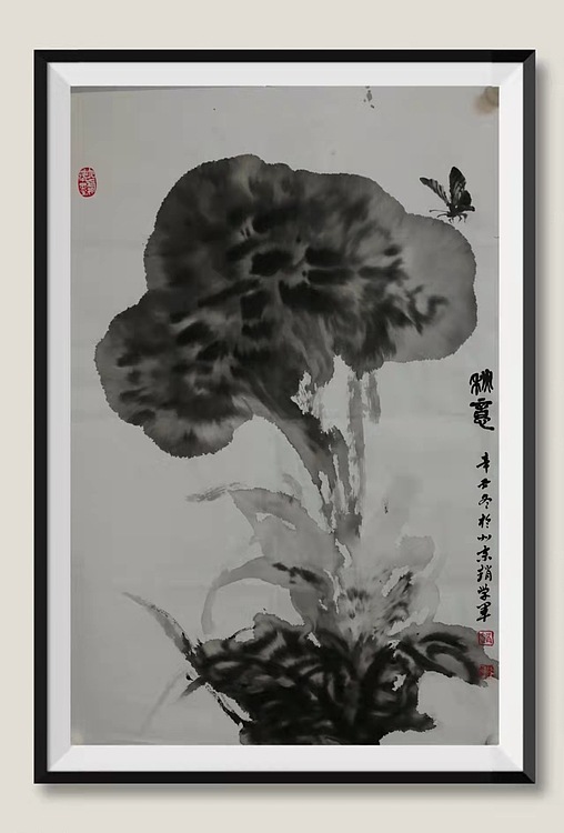 赵学军 秋意
