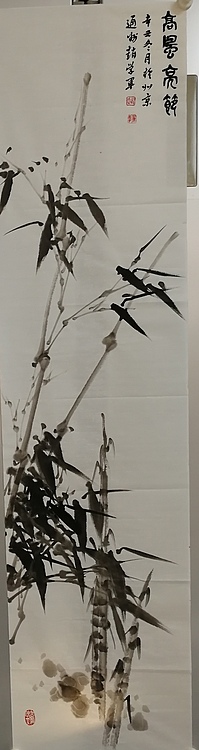 赵学军 高风亮节