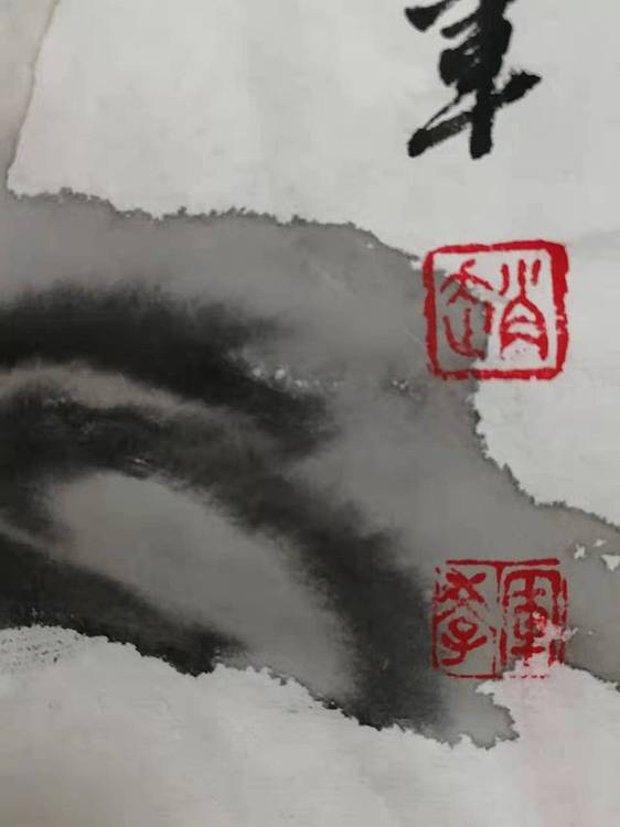 赵学军 秋意