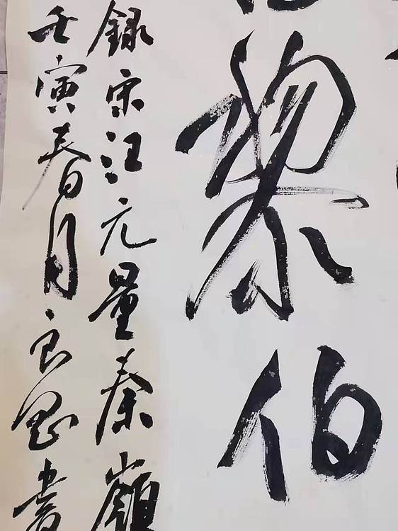 淮河居士 汪元量秦岭