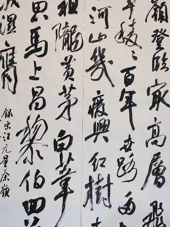 淮河居士 汪元量秦岭