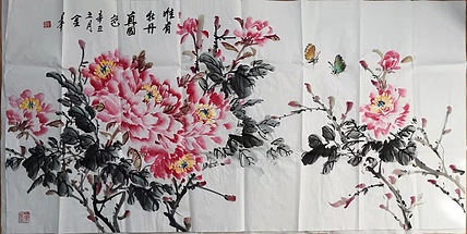 金华 唯有牡丹真国色34
