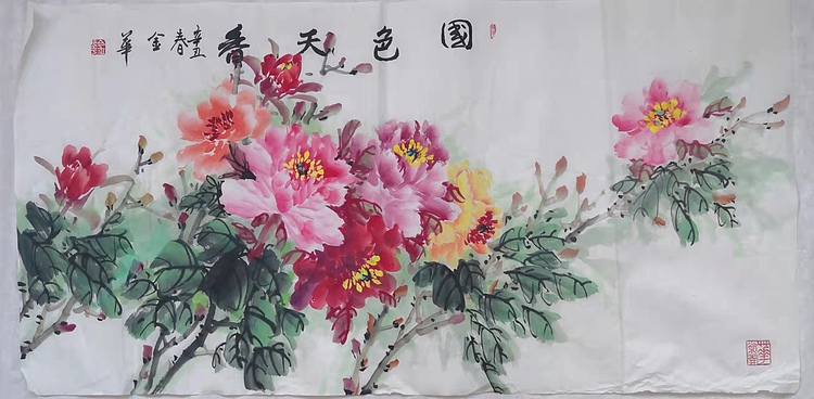 金华 国色天香52
