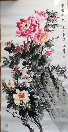 金华 富贵花开35