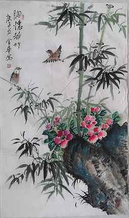 金华 胸怀若谷50