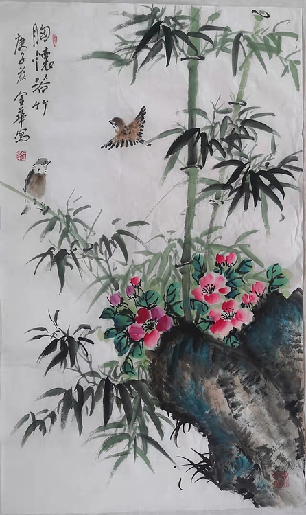 金华 胸怀若谷50
