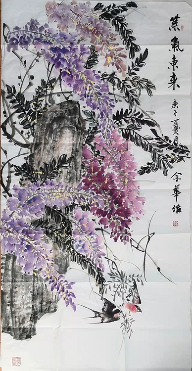 金华 紫气东来 32