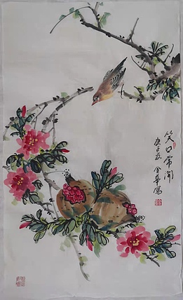 金华 笑口常开48