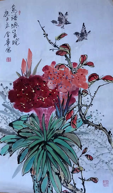 金华 鸟语春晓  55